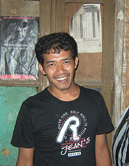 Kepatihan Kulon